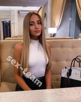 Стася