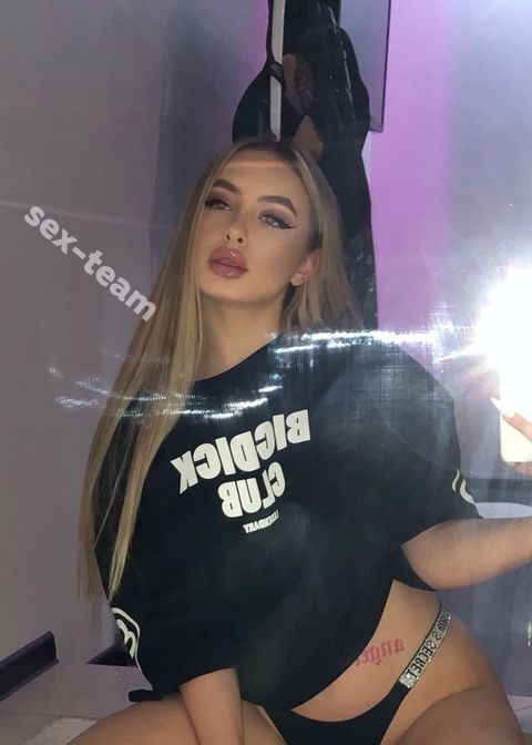 Лиана
