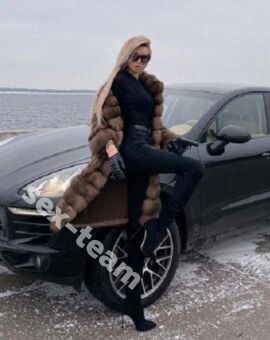 Лиза