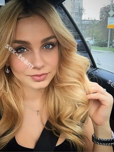 Аня