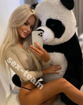 Алиса