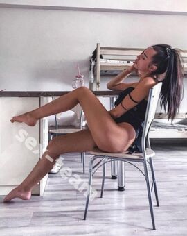 Карина