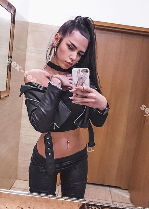 Карина
