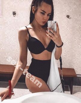 Карина