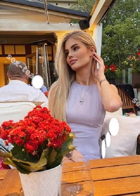 Евгения