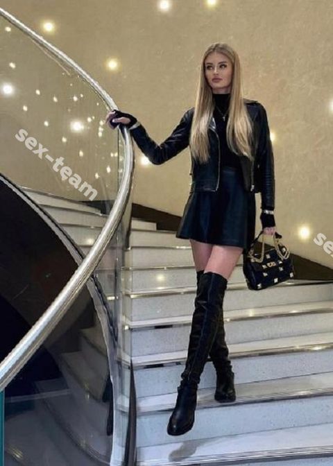 Евгения