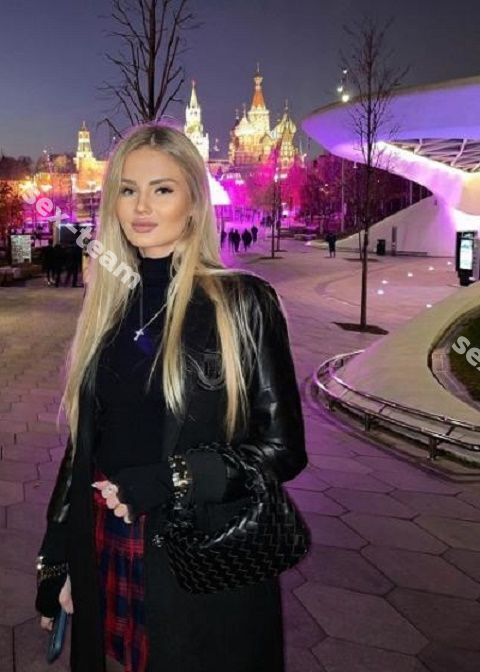 Евгения