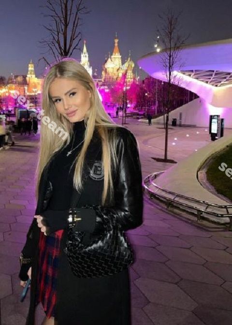 Евгения