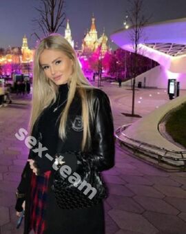 Евгения