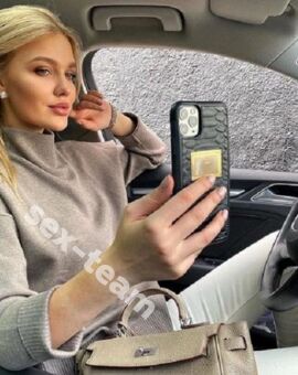 Евгеша