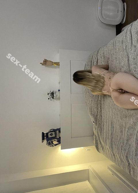 Анита
