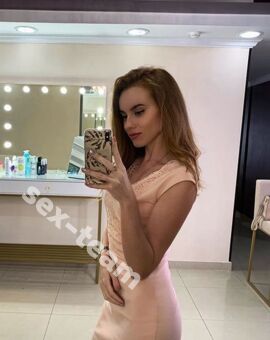 ВИТА