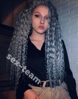 Ася