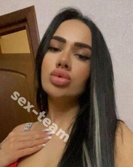 Рита