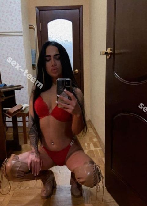 Рита