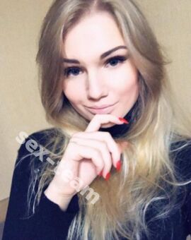 Кристина