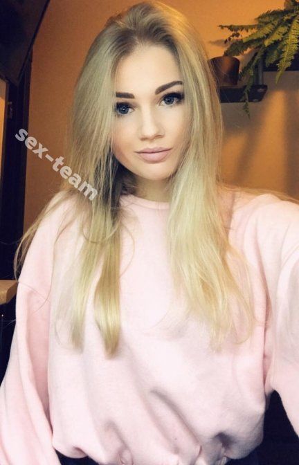 Кристина