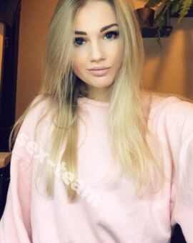 Кристина