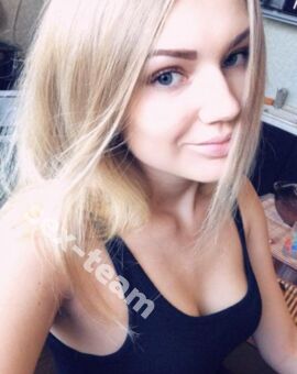 Кристина