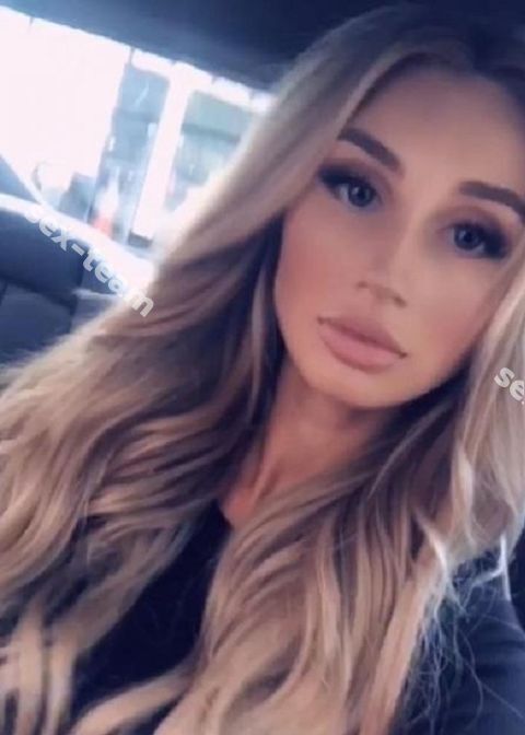 Лиза