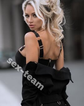 АРИНА