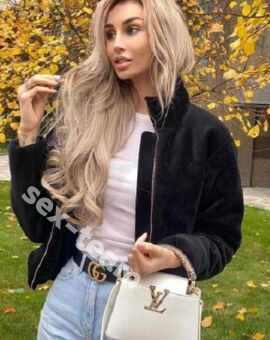 Лиза