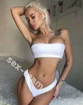 Полина