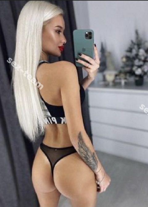 Полина