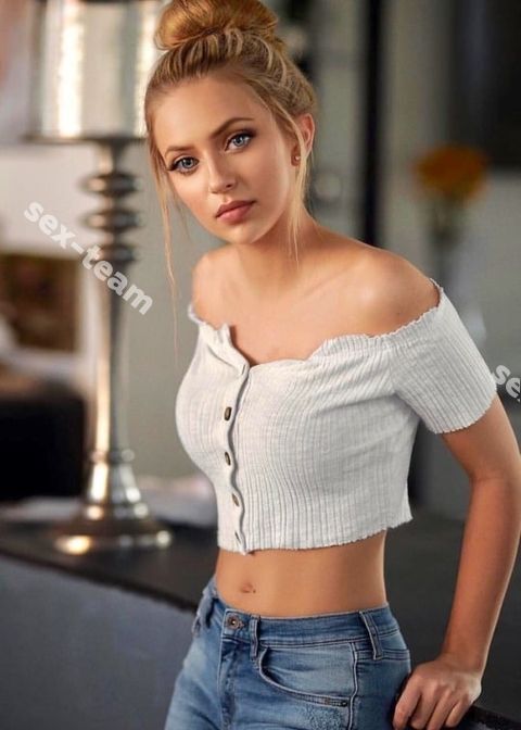 Марина