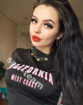 Кристина