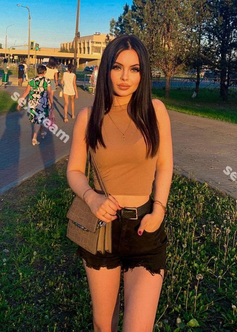 Кристина