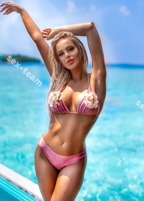 КСЕНИЯ
