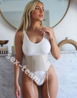 Алина