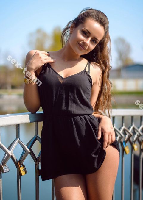Ирина