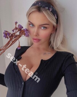 Алекса