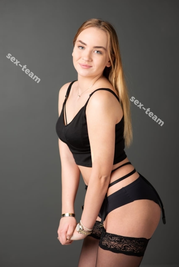 Алина