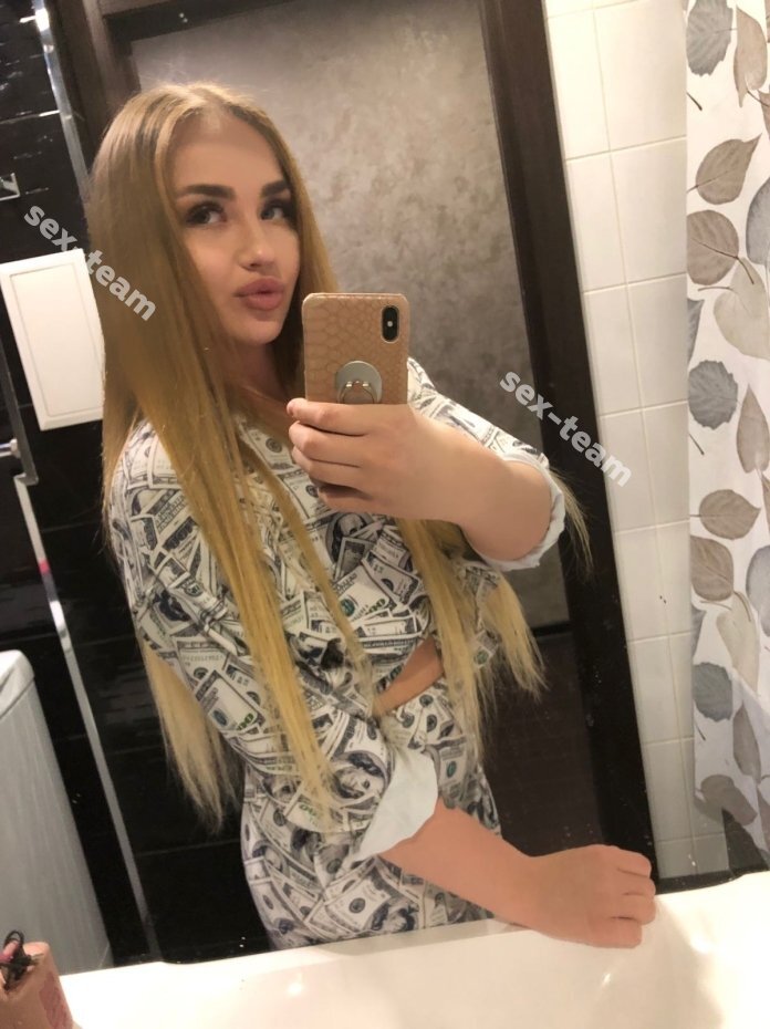Алина