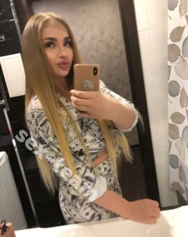 Алина