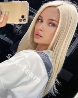 Алина