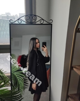 Арина