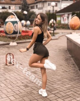 Арина