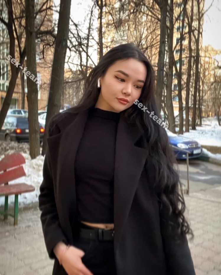 Арина