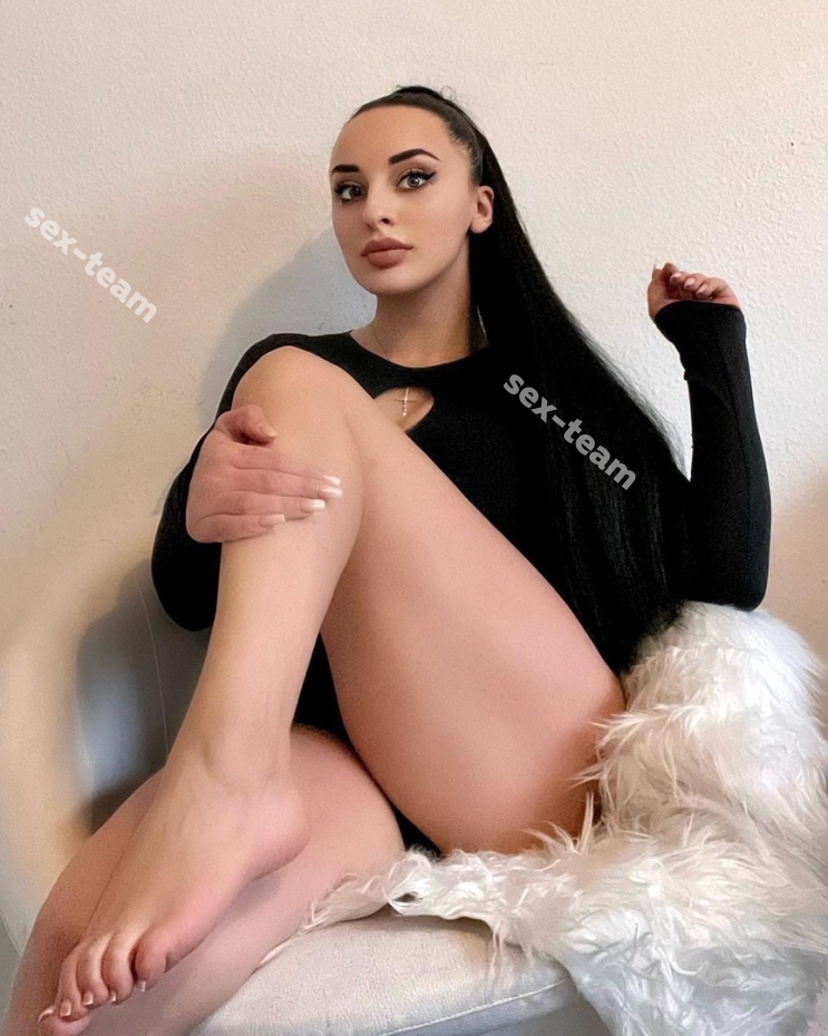 Дана