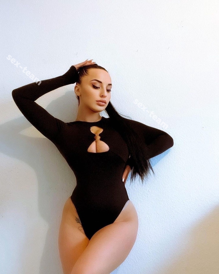 Дана