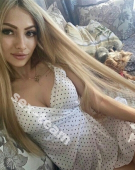 Эля