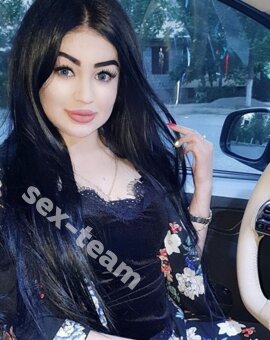 Гуля