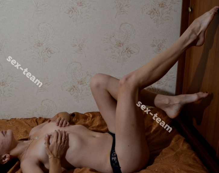 Юля