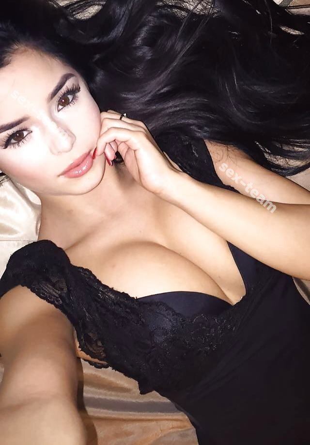 Катя