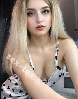 Катя
