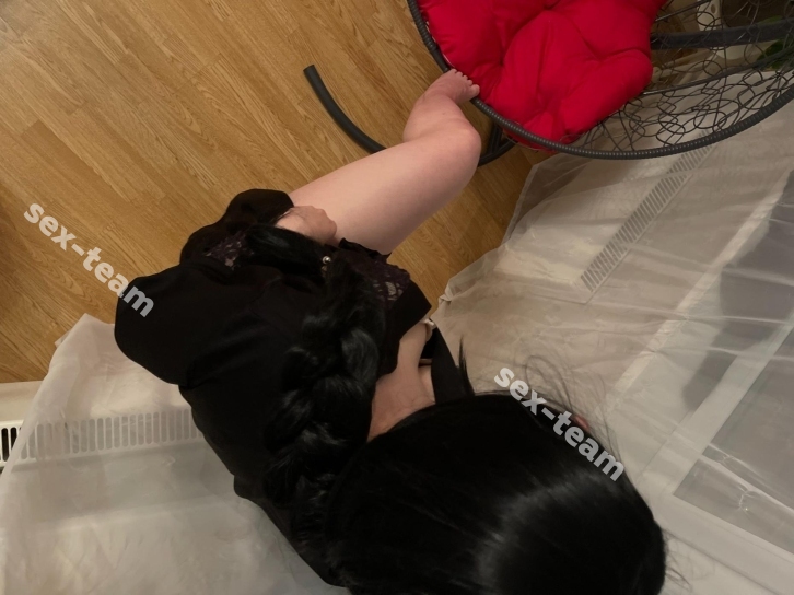 Кристина